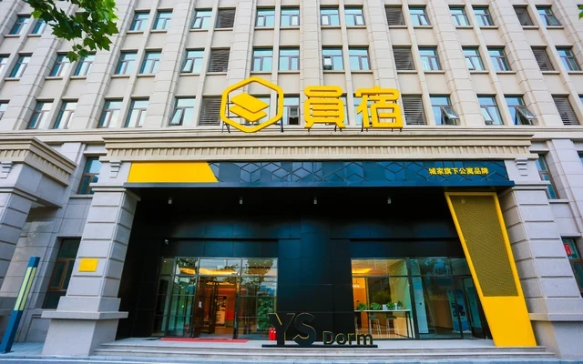 Yizhuang Majuqiao Branch -- YSCommune 0