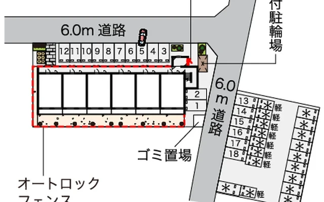 仲の原 2
