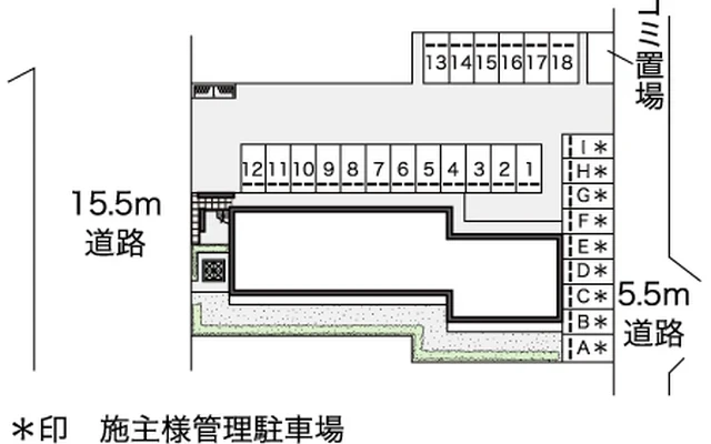 レオーネ 2