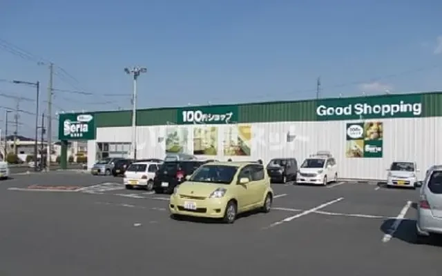 ベルソレイユ参番館 202号室 - Hachinohe student accommodation - 202 - 1LDK