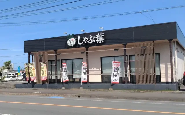 レオパレスＳＹＭＰＨＯＮＹ 3
