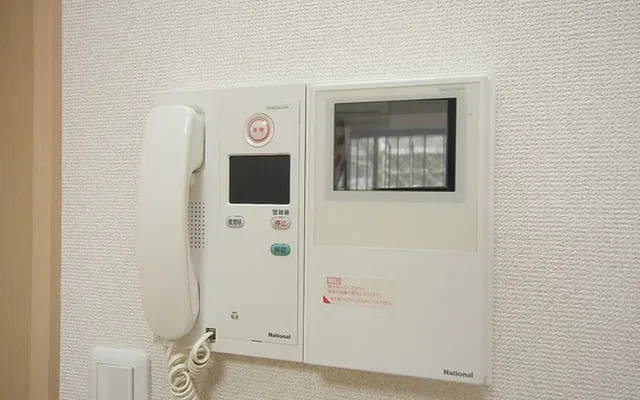 アイコウエム 2