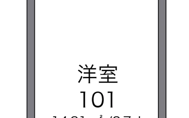 パストラルⅡ 1