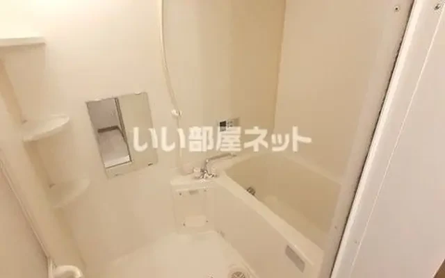 ハピネスホームⅡ 2階 - chỗ ở sinh viên tại Thị xã Kobayashi - 2階 - 2DK