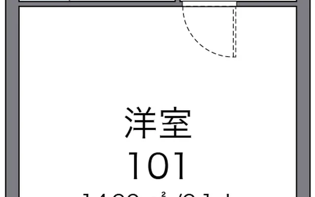 リブェールポムール 1