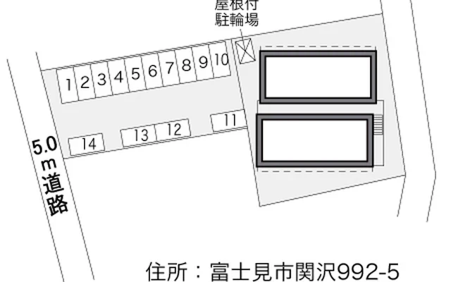 レオパレストラオム 2