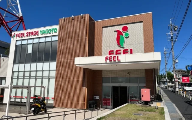 Student Hall Recoty Takamine [Meals Included] 1