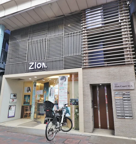 zion court Tsurumi