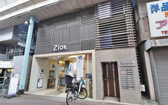 zion court Tsurumi 0