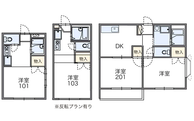 藤宮 1