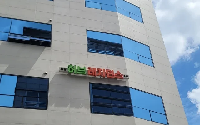 sindang hub - Seoul student accommodation
