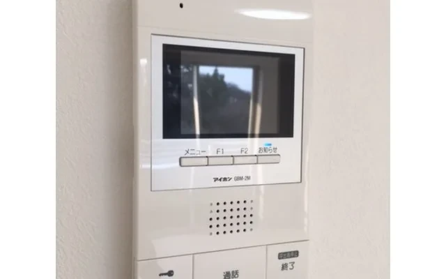 アルタイル 1