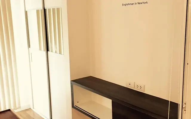 Lumpini Place Rama 9 - Ratchada 1