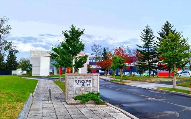 向陽台Ａ - Chitose student accommodation - 213号房间(带独立厨房)