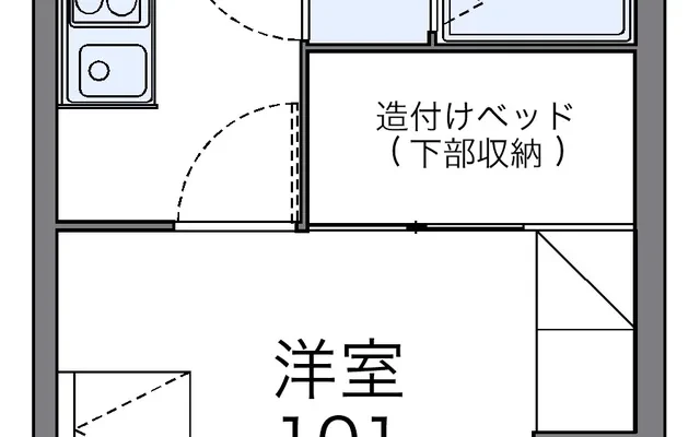 ＦⅢ相模原 1