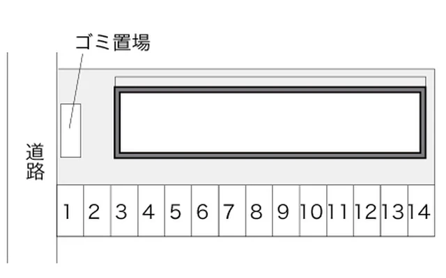 コンフォート二本木 2