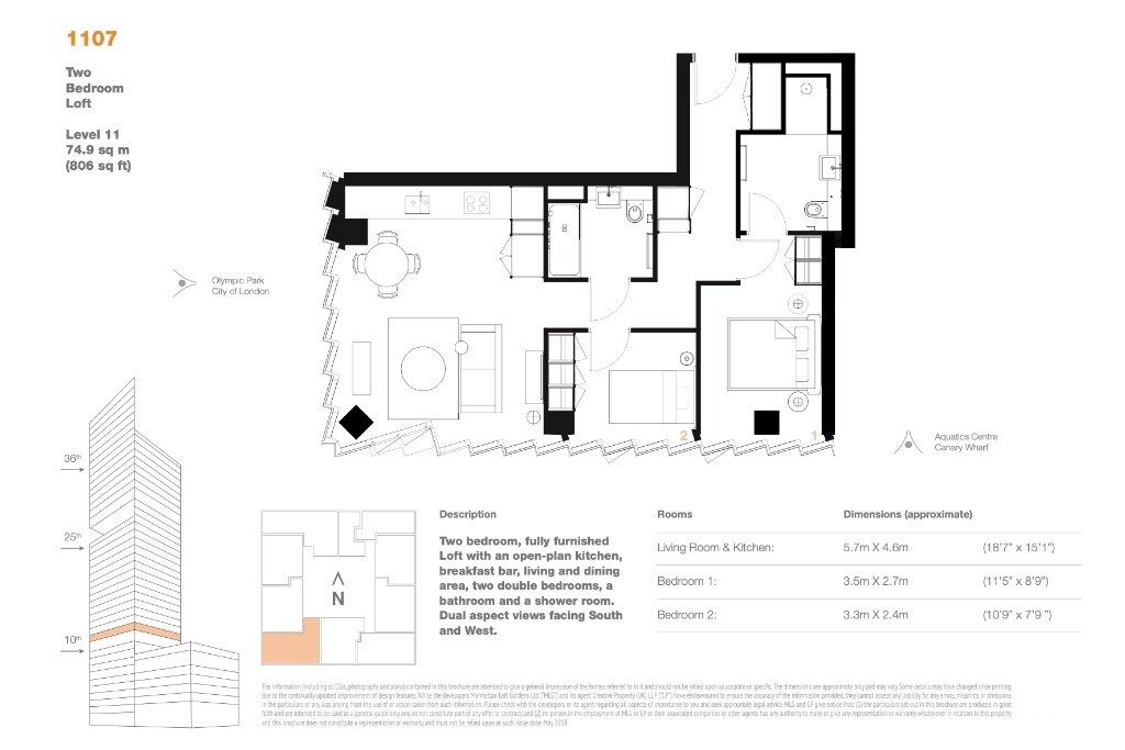 LH-Manhattan Loft 3