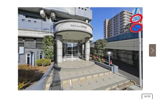 Student Hall La Casa Gente [Meals included] 3