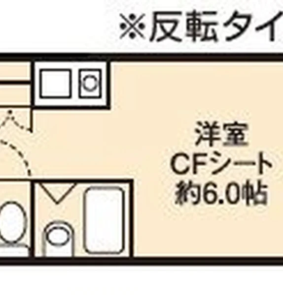 Domile Sakaisuji Honmachi