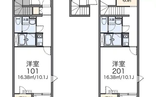 南蔵王 1
