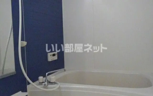 エアリ- ヒルⅡ 2階 - Aso student accommodation - 2階 - 2LDK