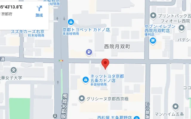 CASA SHIKO 1