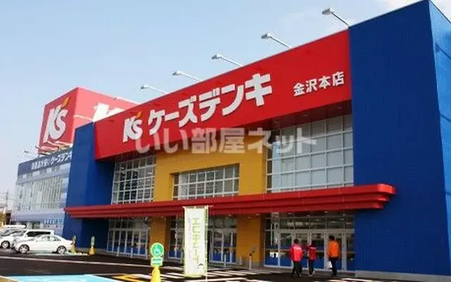 パティジュール 1階 - Kanazawa student accommodation - 1階 - 1K