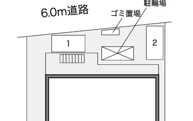 ナナクニ 2