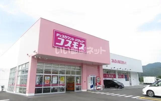 アヴァンティ黒井 2階 - alloggio per studenti a Dambo市 - 2階 - 2LDK
