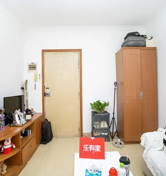 Vientiane New Garden Phase II