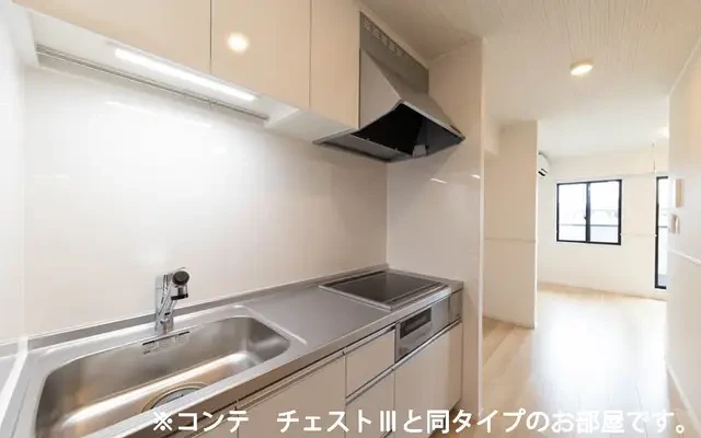 エリシオン・レジデンスⅤ 203号室 - Uji student accommodation - 203 - 1LDK