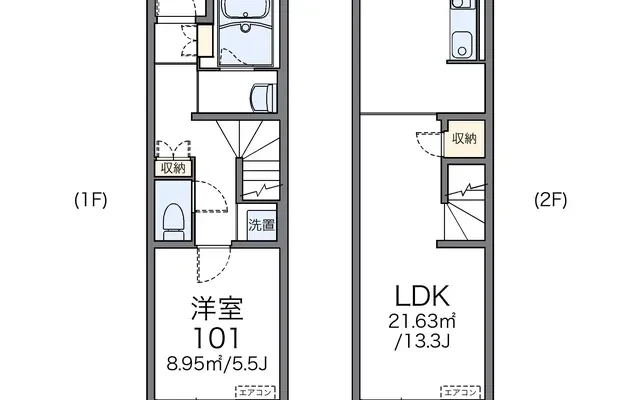 ル　リヤン 1