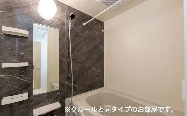 アルカンシエル・ベルⅡ 101号室 - Ikoma student accommodation - 101 - 1LDK