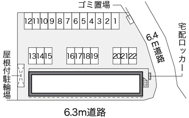 サンメイトフジ 2