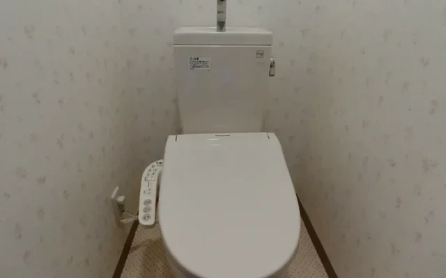 Peperumoko Sud 1