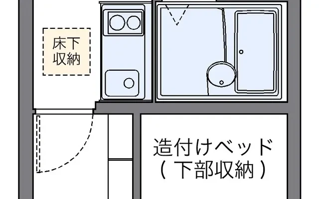 レオネクストグランシャリオⅡ 4
