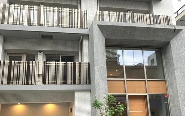 Full House Akabane 0