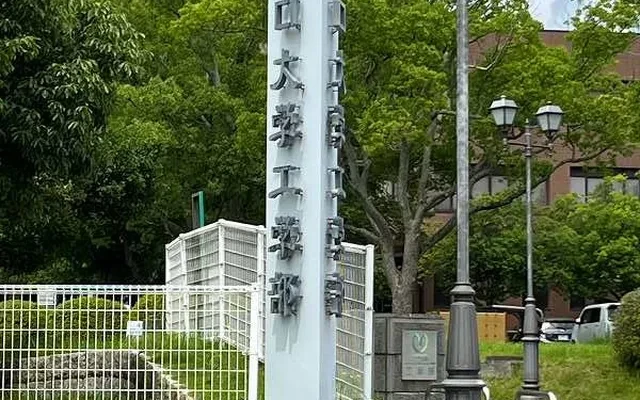 レオパレス開 3