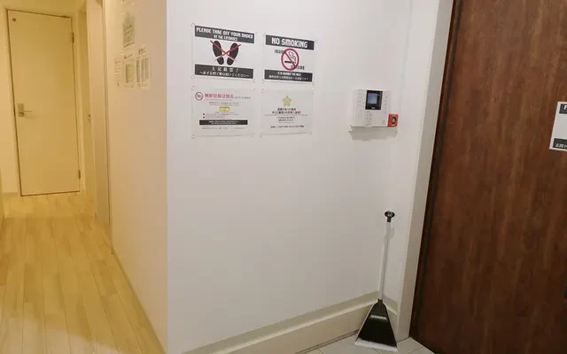 Co-living house Meguro SOUTH 2
