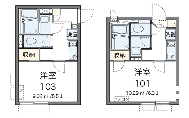 中野中央 2