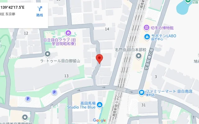 El Stanza Mejiro 1