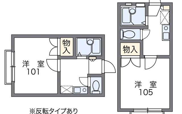 ナカムラⅡ 1