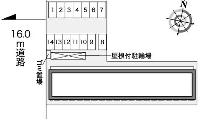 緑ヶ丘 2
