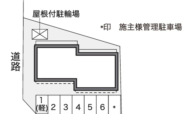 レオネクストベルウィン 2