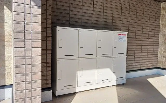 Promenade 101 - Ibaraki student accommodation