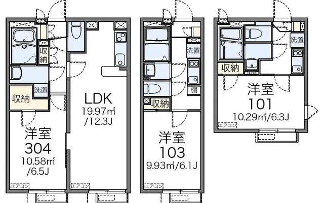 ハイツ　カリメラ 1