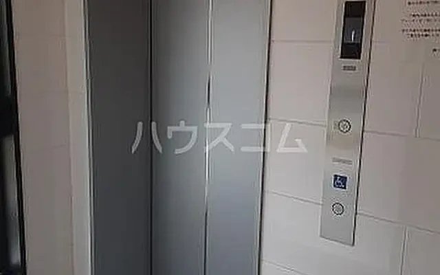 Reflet Premier Kamikitazawa - chỗ ở sinh viên tại Tokyo