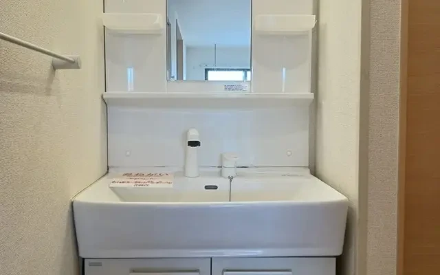 セジール・レーヴⅣA 2階 - Otawara student accommodation - 2階 - 2LDK