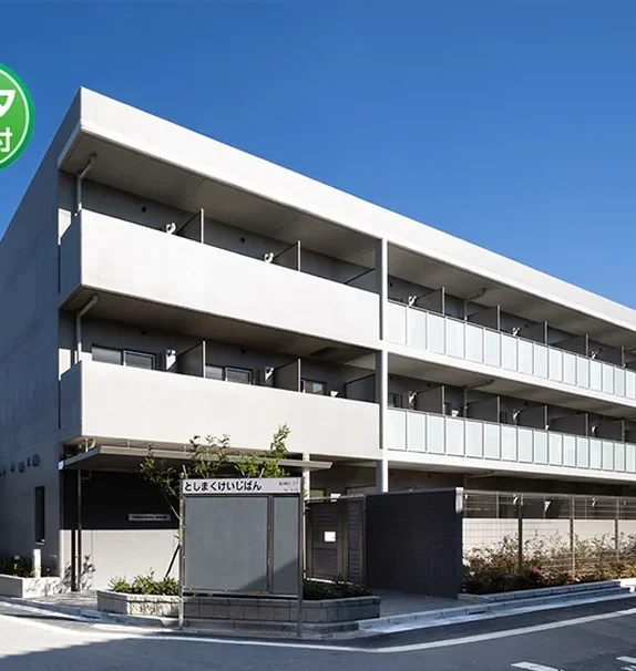 Student Hall Campus terrace Senkawa [Meals included]