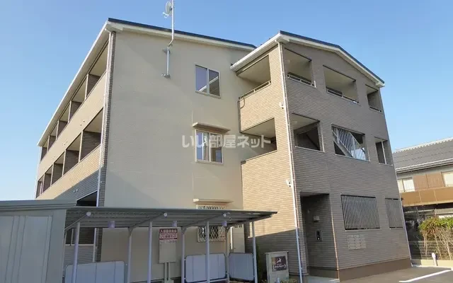 アミティハイツⅠ 203号室 - ที่พักนักศึกษาในเมืองมิฮาระ
